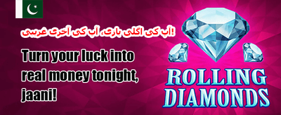 4rabet ایپ انسٹال کریں