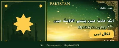 بہترین کیسینو گیمز کا تجربہ
